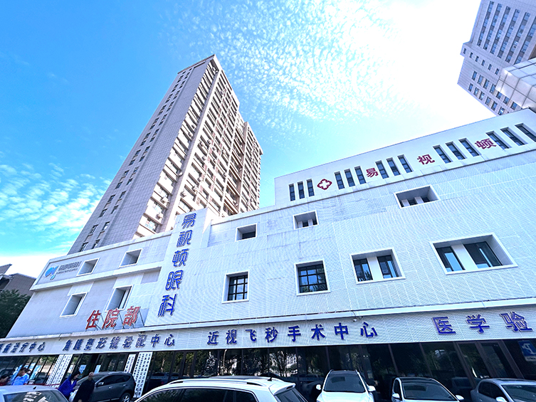 最新门脸 750.jpg