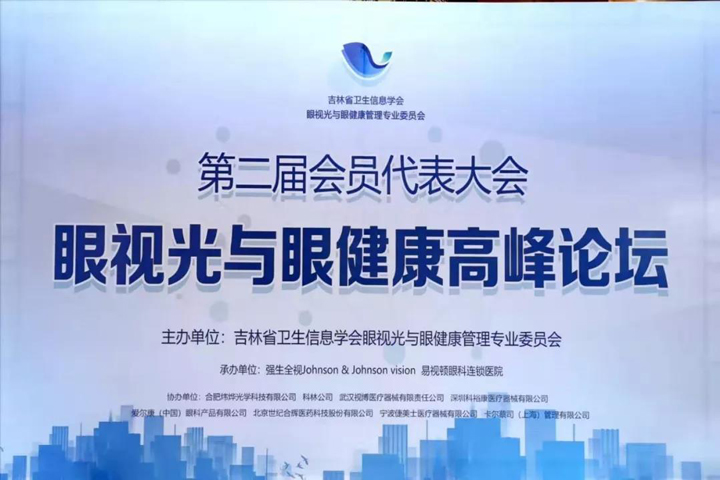 微信图片_20191119094411.jpg